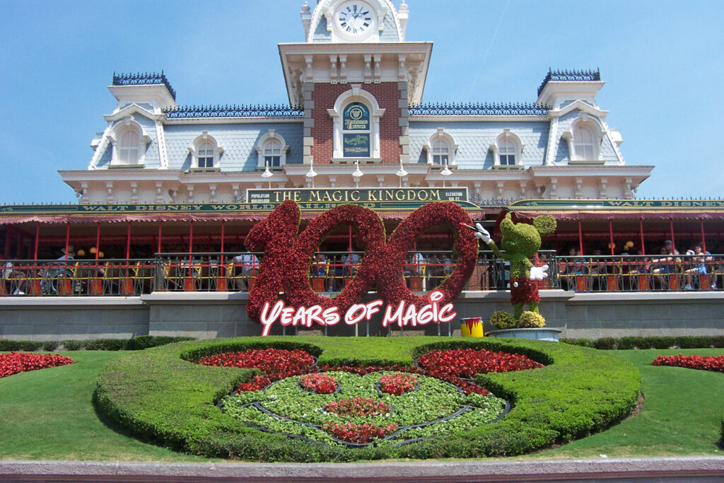 How to make the best of your time in Magic Kingdom.